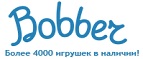 300 рублей в подарок на телефон при покупке куклы Barbie! - Нарткала